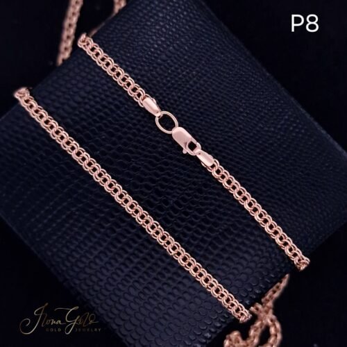 Solid Bismark Link Chain Necklace