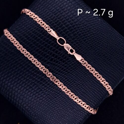 Solid Mona Lisa link Bracelet