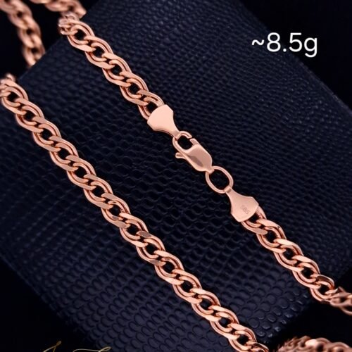 Mona Lisa Link Chain Necklace