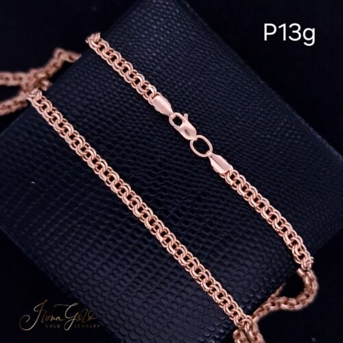 Solid Bismark Link Chain Necklace