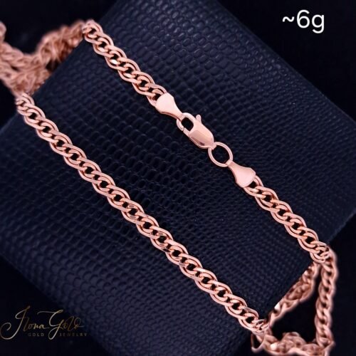 Mona Lisa Link Chain Necklace