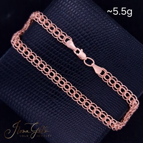 Double Link Bracelet