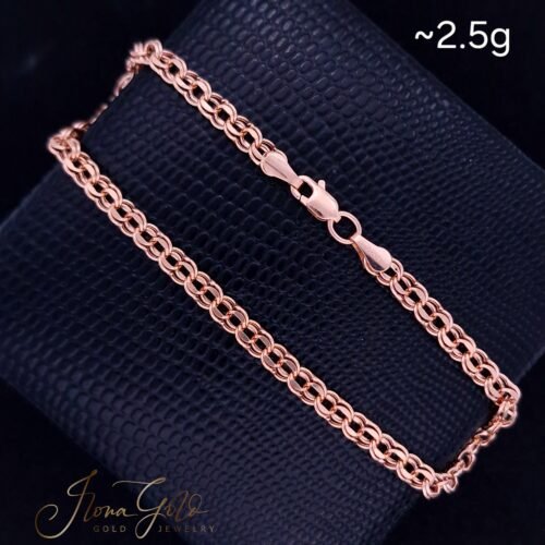 Bismark link Bracelet