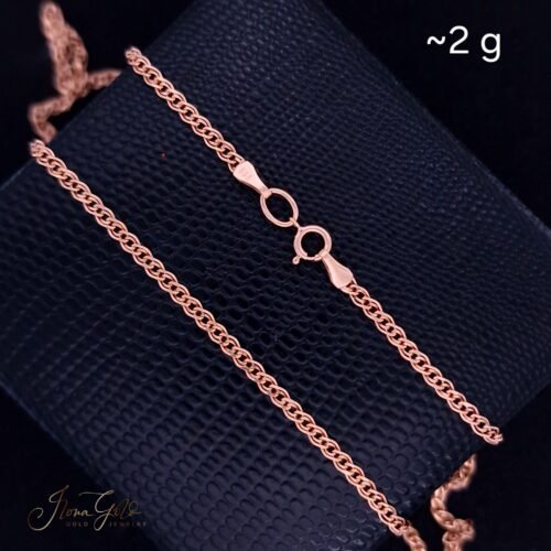 Mona Lisa Link Chain Necklace