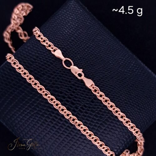 Mona Lisa Link Chain Necklace