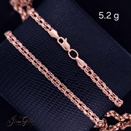 Bismark Link Chain Necklace