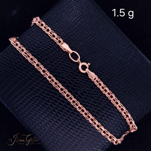 Bismark Link Bracelet