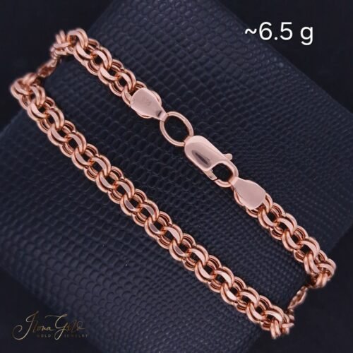 Bismark Link Bracelet