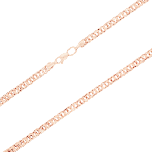 Solid Bismark Link Chain Necklace