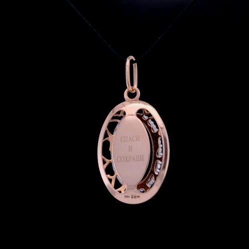 Alternative view of Icon Pendant