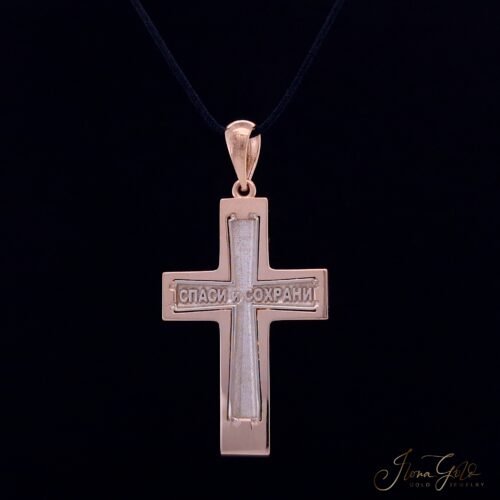 Alternative view of Cross Pendant