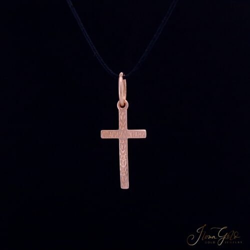 Cross Pendant
