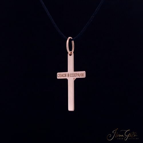 Alternative view of Cross Pendant