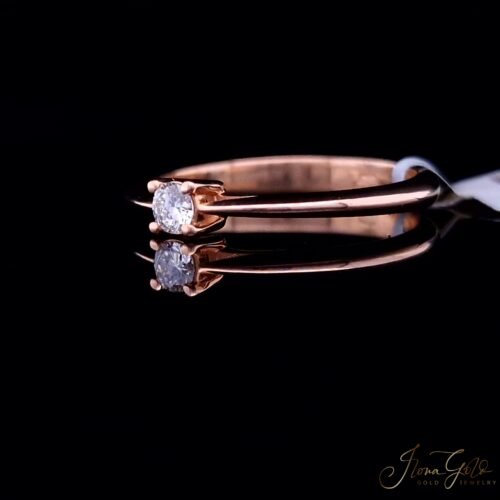 Alternative view of Diamond Ring