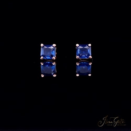Sapphire Stud Earrings