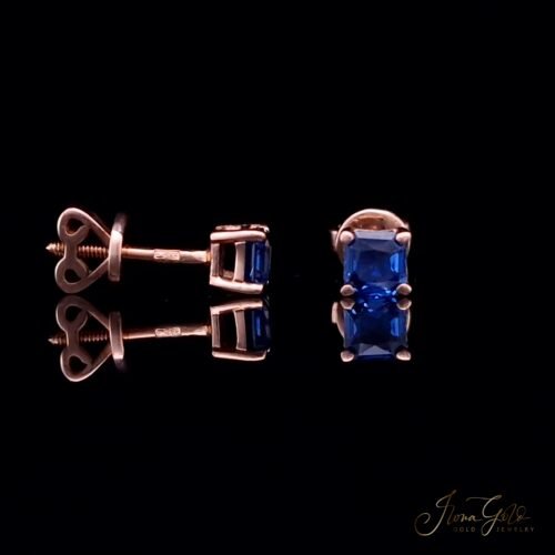 Alternative view of Sapphire Stud Earrings