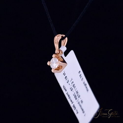 Alternative view of Diamond Pendant