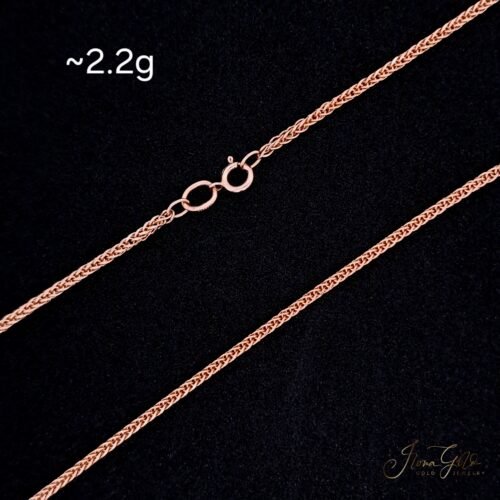 Wheat Link Chain Necklace