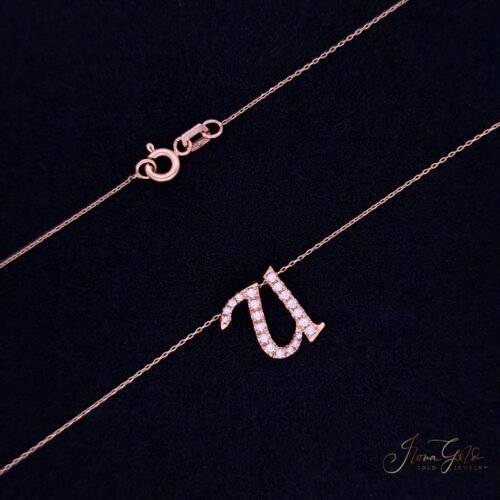 Initial Zirconia Pendant Necklace Set