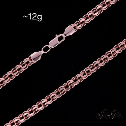 Bismark Link Chain Necklace