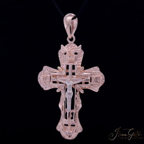 Cross Pendant