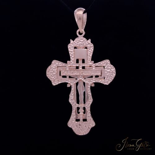 Alternative view of Cross Pendant