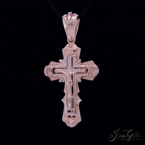 Cross Pendant