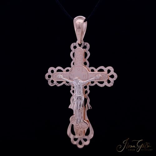 Cross Pendant