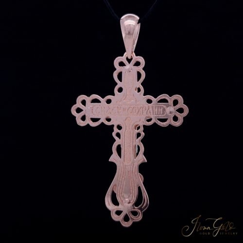 Alternative view of Cross Pendant