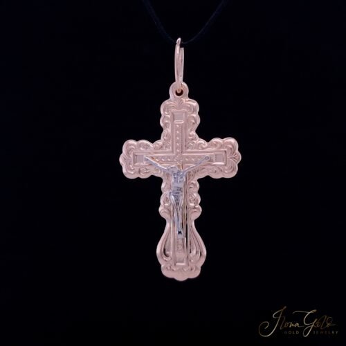 Cross Pendant