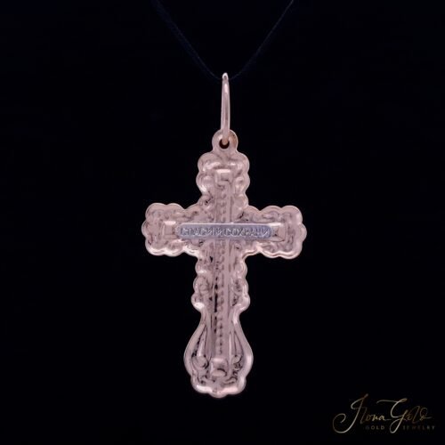 Alternative view of Cross Pendant