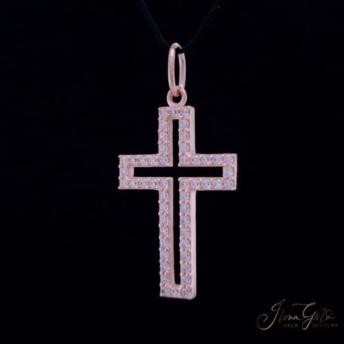 Zirconia Cross Pendant