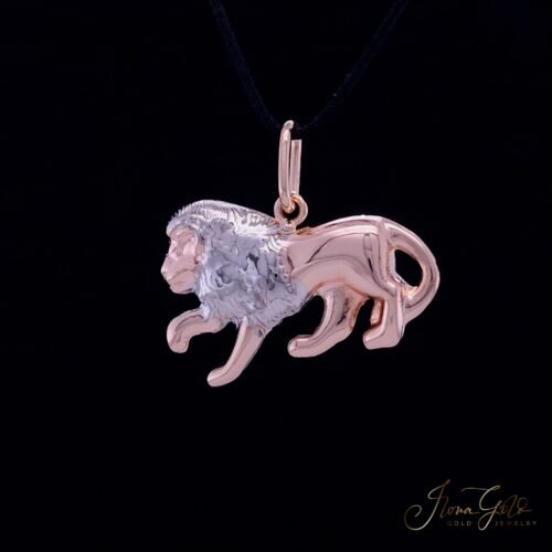 Alternative view of Lion Pendant