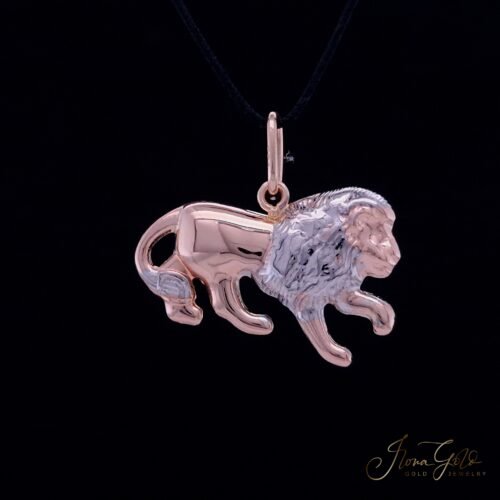 Lion Pendant