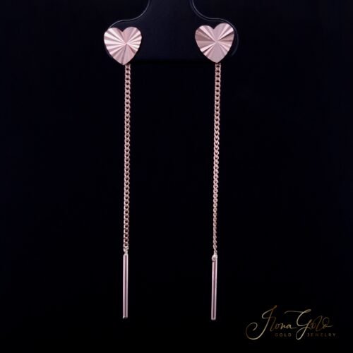 Chain Drop Heart Earrings